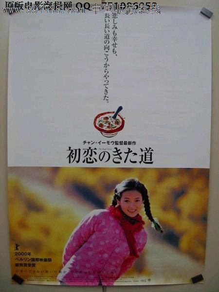 波尔州立大学学生卡
